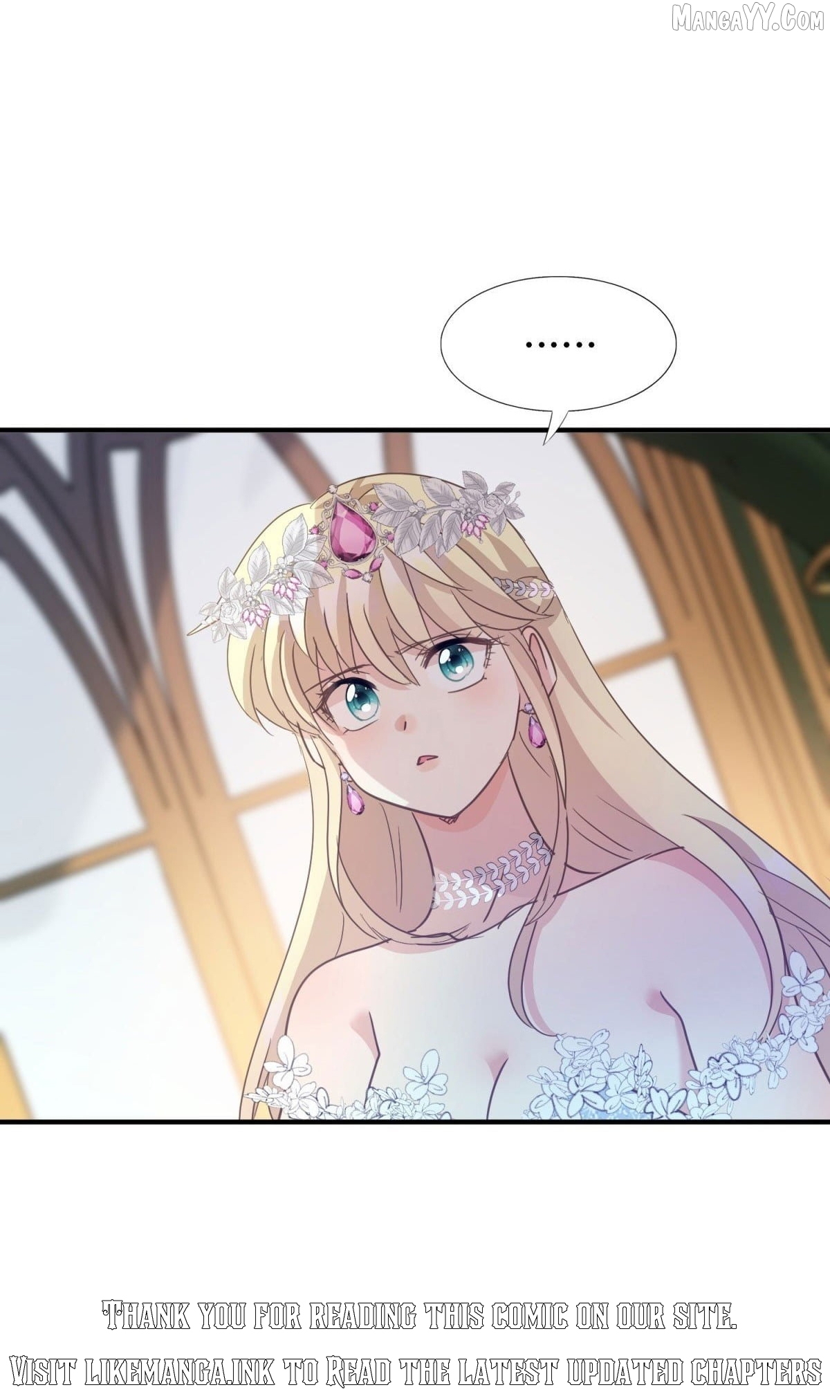 Don't Embarrass Me Chapter 100 - page 27